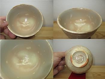 新品　★朝日焼き  抹茶茶碗 ★ 71-IEEcfw1L._UF350,350_QL80_.jpg