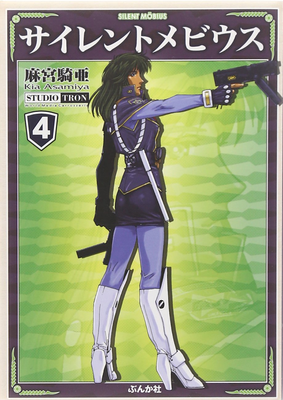 71-IF2TqJFL.jpg