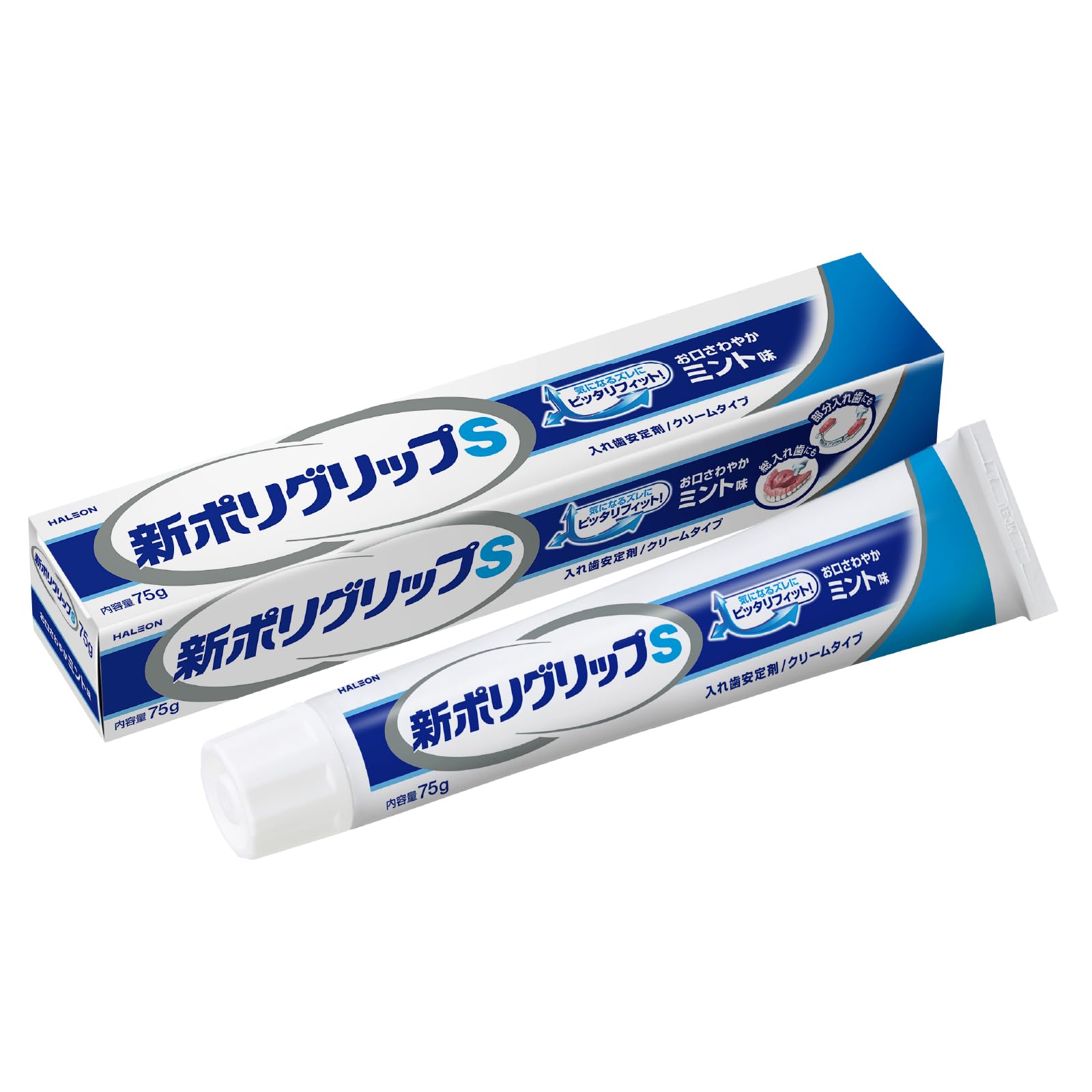 プロンド　No.10 パック　水溶性ボディクリーム　460g 楽天市場】ひんやり＆うるおうボディ美容液【かき氷クールジェリー