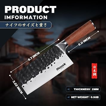 Huusk Viking Knife with Japanese Meat Cleaver