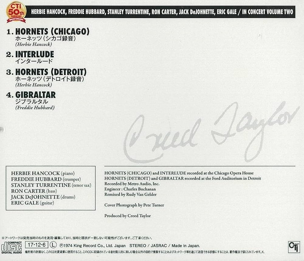 TS!! vol.2 & reputation セット CD付き Amazon.co.jp: イン・コンサートVol.2: ミュージック