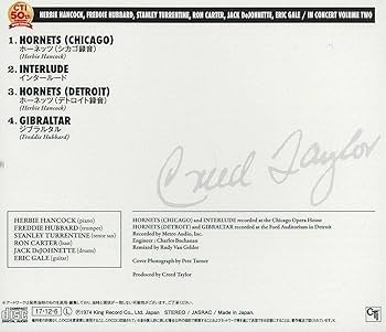 りょうた　2冊セット Tri Auto ZX2 | MORITA