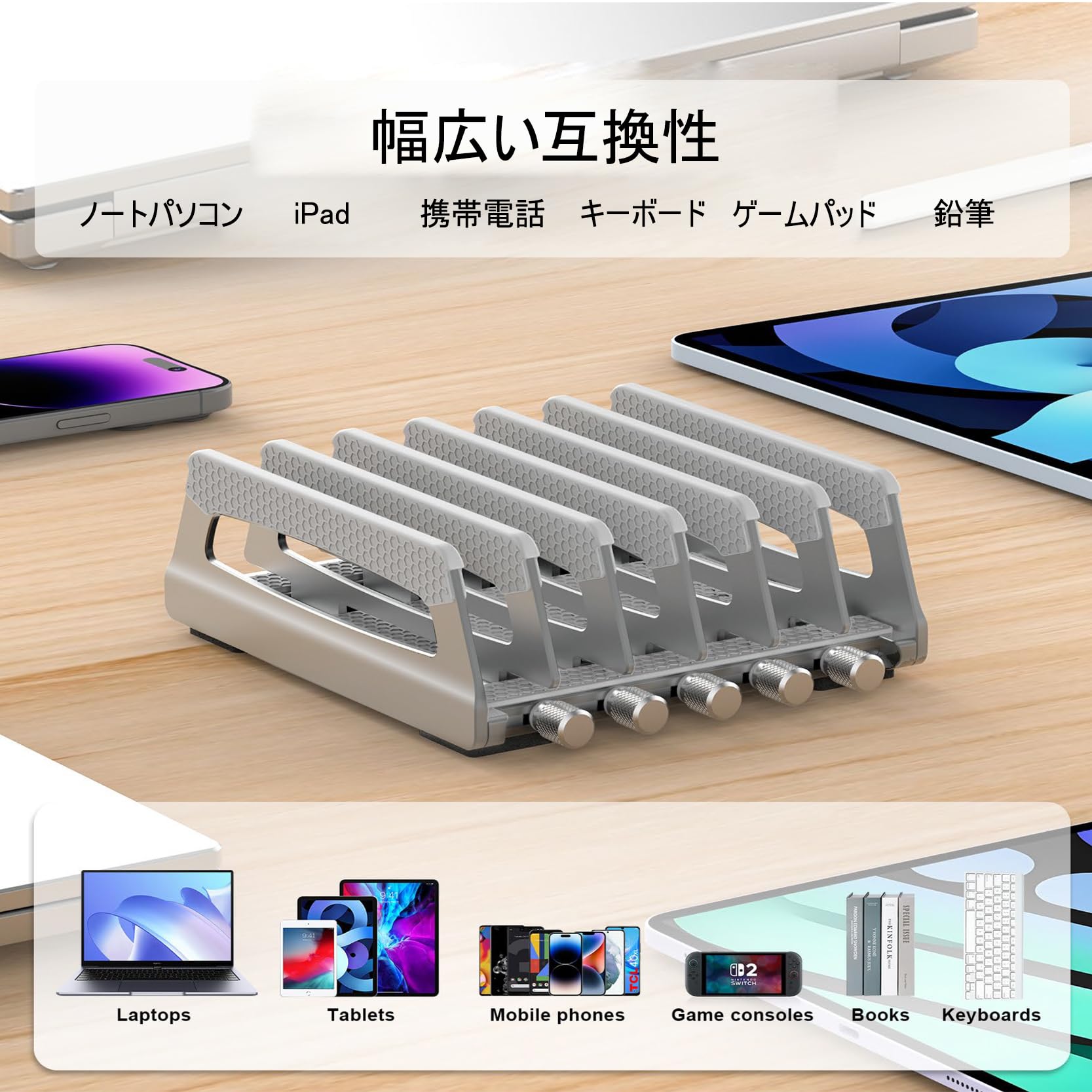 パソコン台 Amazon.co.jp: ノートパソコンスタンド 縦置き 6台収納 PCスタンド 6
