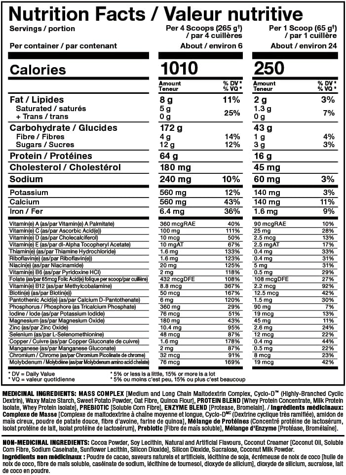 ALLMAX QUICKMASS, Chocolate - 3.5 lb - Rapid Mass Gain Catalyst - Up to 64 Grams of Protein Per Serving - 3:1 Carb to Protein Ratio - Zero Trans Fat - Up to 24 Servings