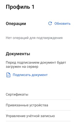 myDSS 2.0