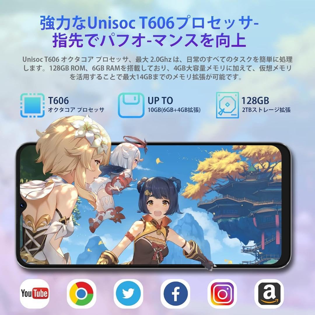 Amazon.co.jp: OSCAL C70 Android 12 SIMフリー スマホ 本体