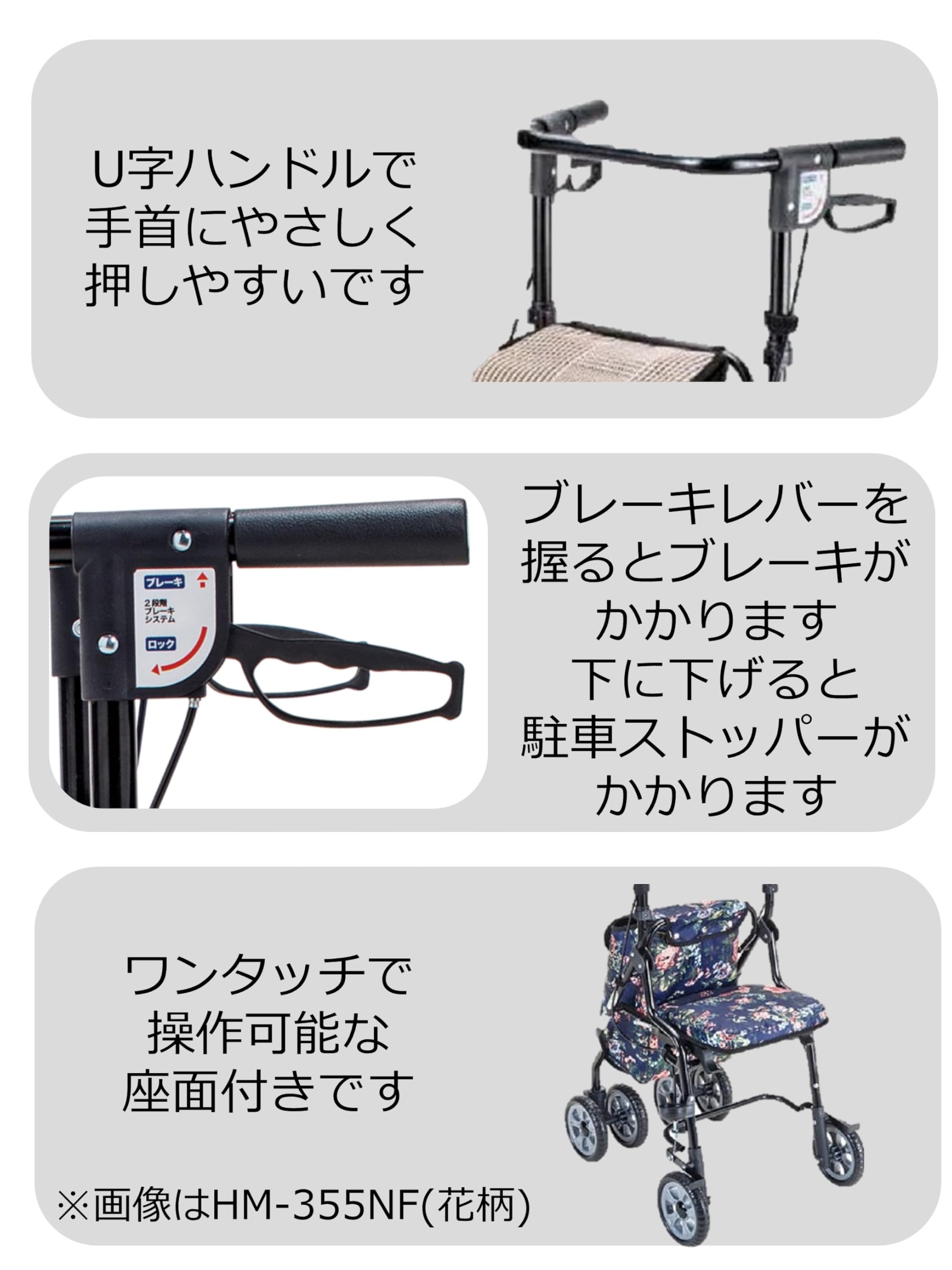 Amazon | マキテック シルバーカー オアシス | マキテック | シルバーカー