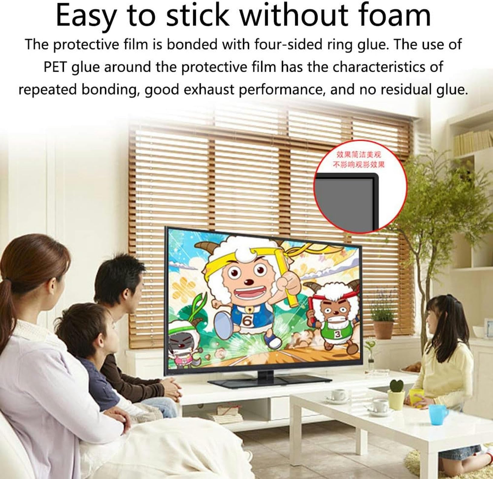 protezione per schermo TV, Proteggi schermo opaco antiriflesso for protezione degli occhi a LED(32 inch 698 * 392mm)
