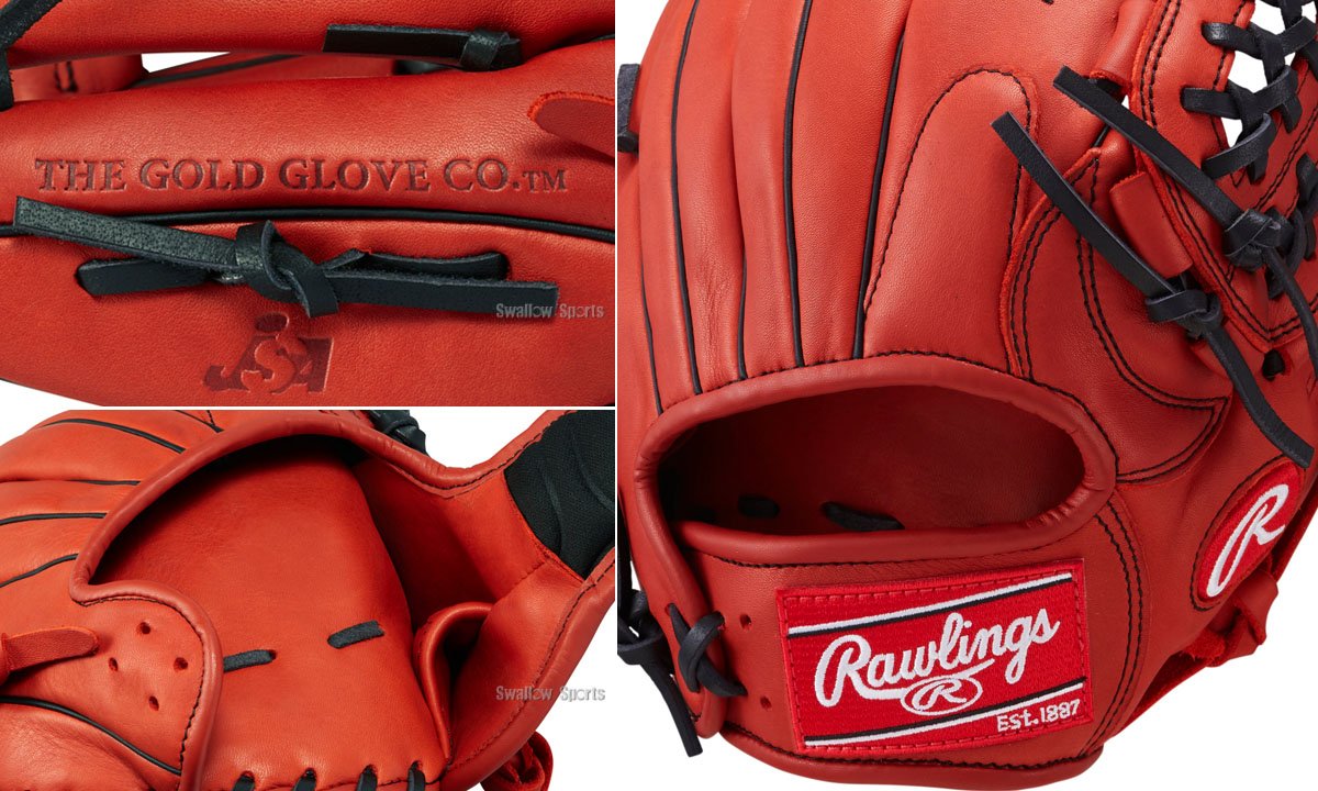 Amazon | Rawlings(ローリングス) ソフトボール用 ソフトローリングス 