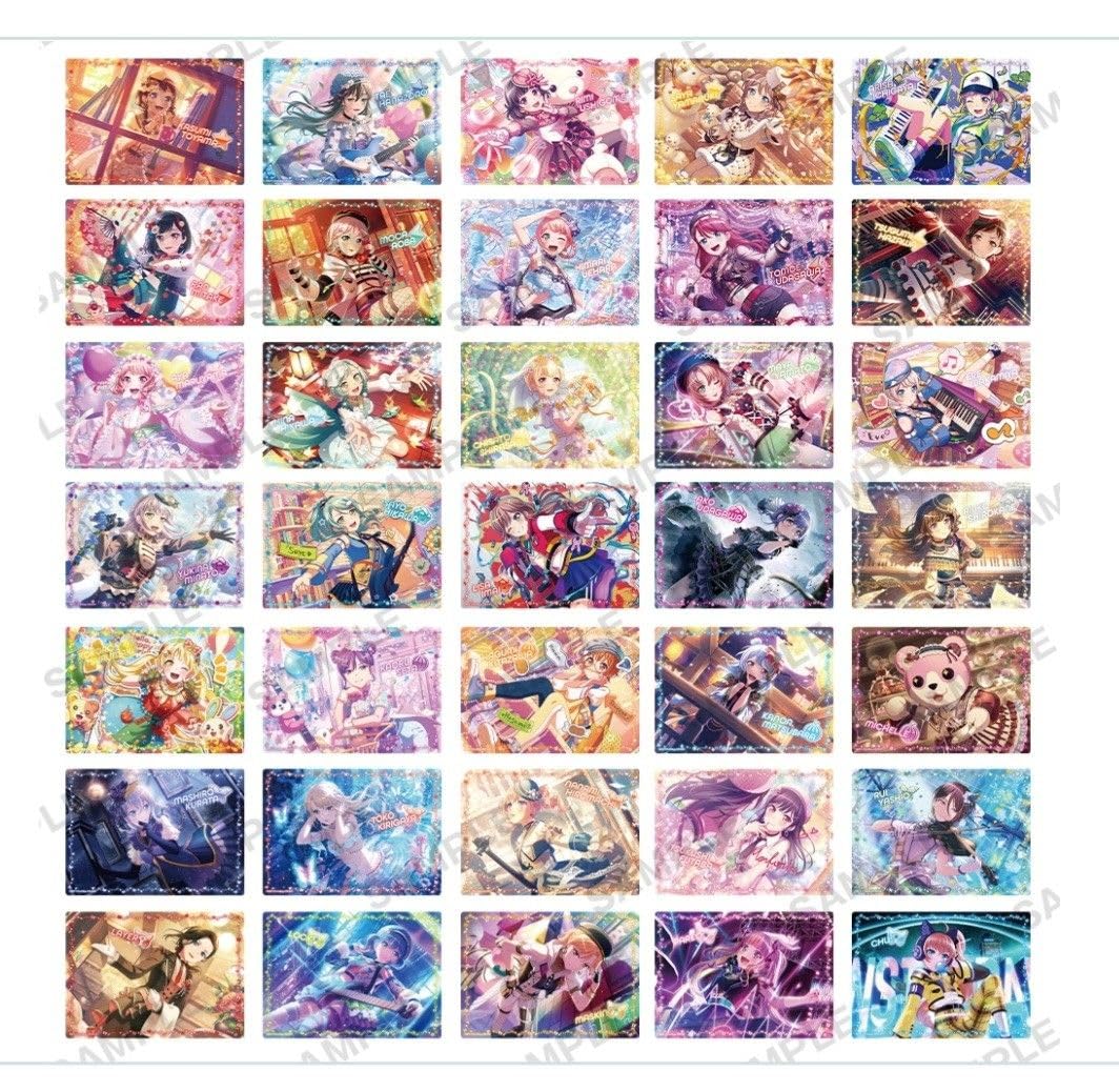 Amazon.co.jp: バンドリ ガールズバンドパーティ トレーディング