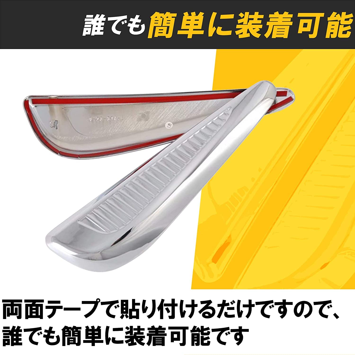 Amazon | トヨタ・ プリウス 対応（For Puruisi）4代目 ZVW50/51/55型