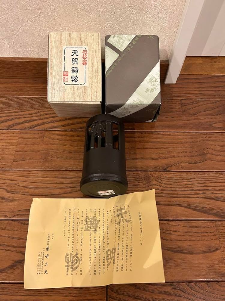 天明鋳物　筆皿　ペントレイ　アクセサリートレイ 天明鋳物筆皿ペントレイアクセサリートレイ