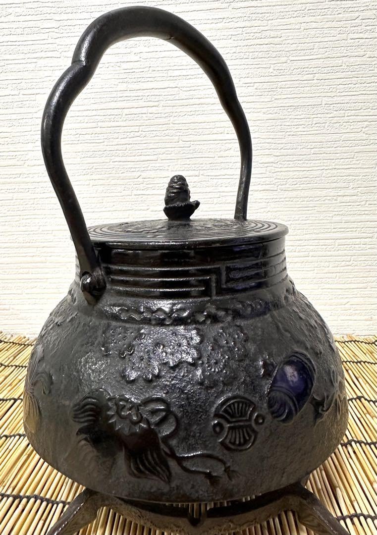 Amazon.co.jp: 保管 南部伝統工芸士 及川寛治作 コシキ吉兆文様 南部 