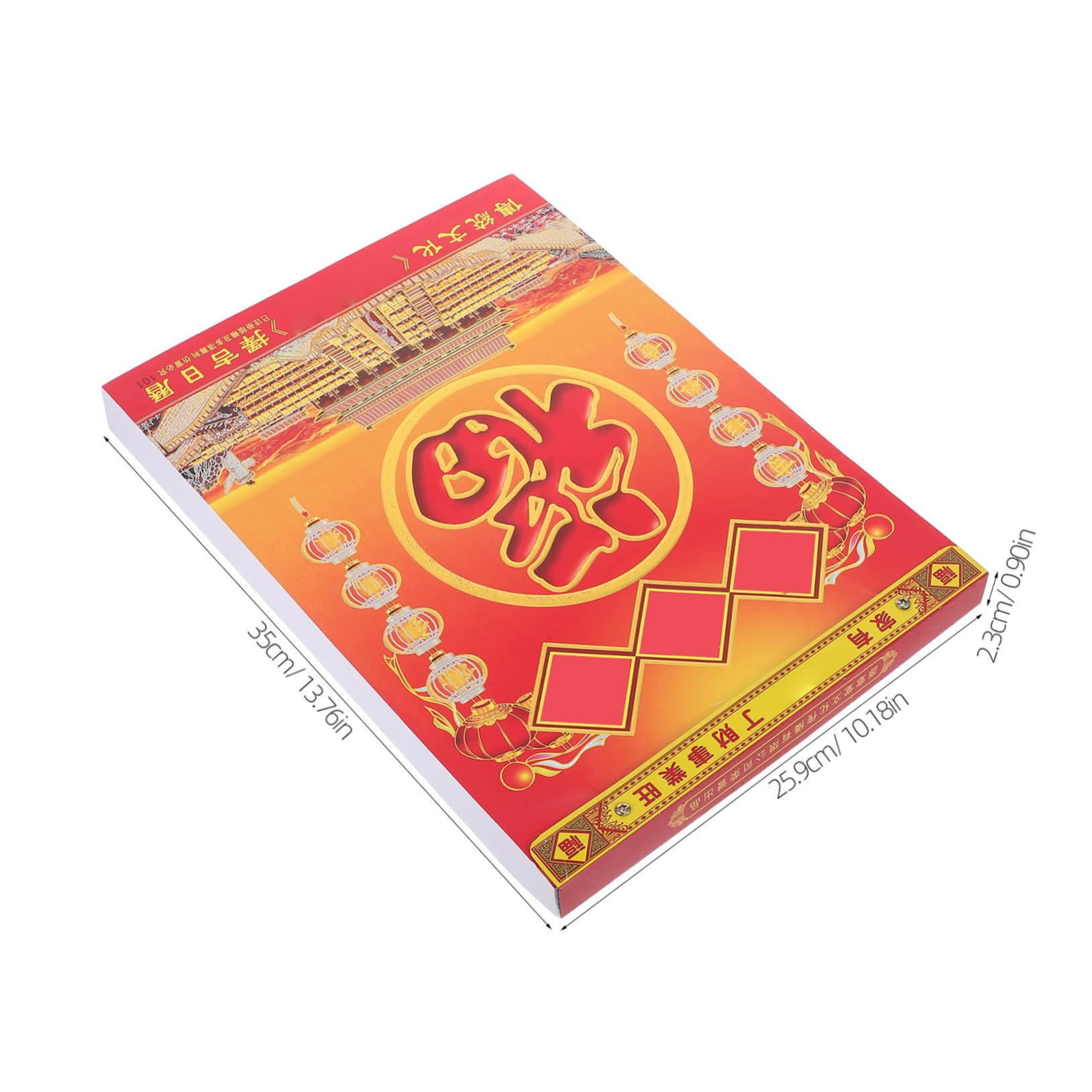 Calendario lunare cinese 2027 - Anno della Capra, calendario giornaliero da parete staccabile - Agenda tradizionale Feng Shui da appendere per casa e ufficio, agenda annuale 13,8x10,2 pollici