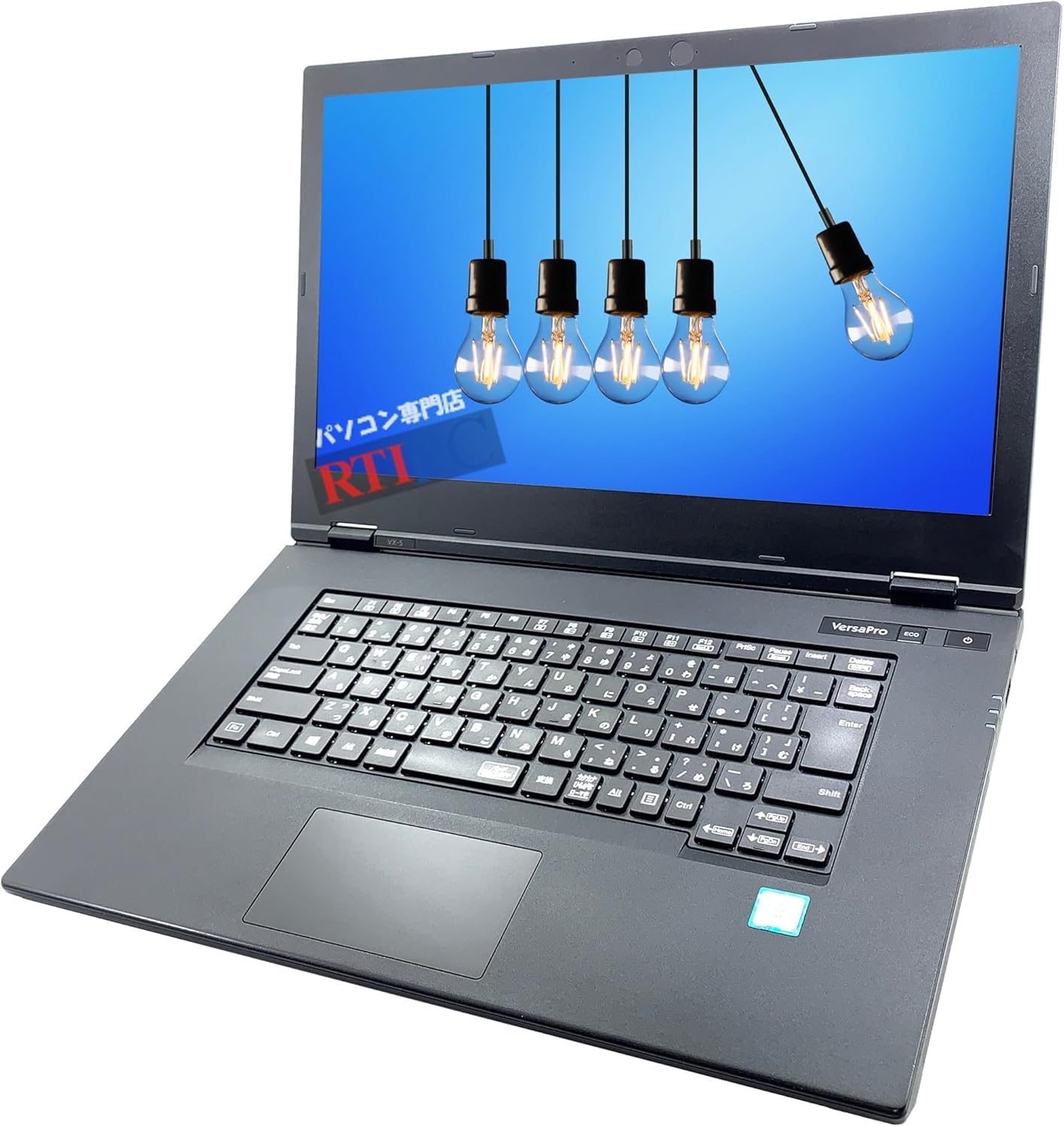 Amazon.co.jp: 【整備済み品】NEC Windows11 ノートパソコン VX-5 /15