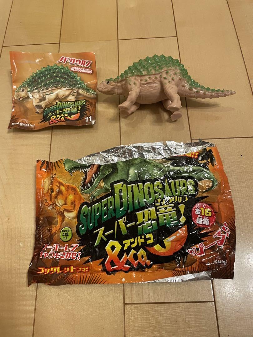 Amazon | デアゴスティーニ(Deagostini) スーパー恐竜＆Co. 8個 - その他