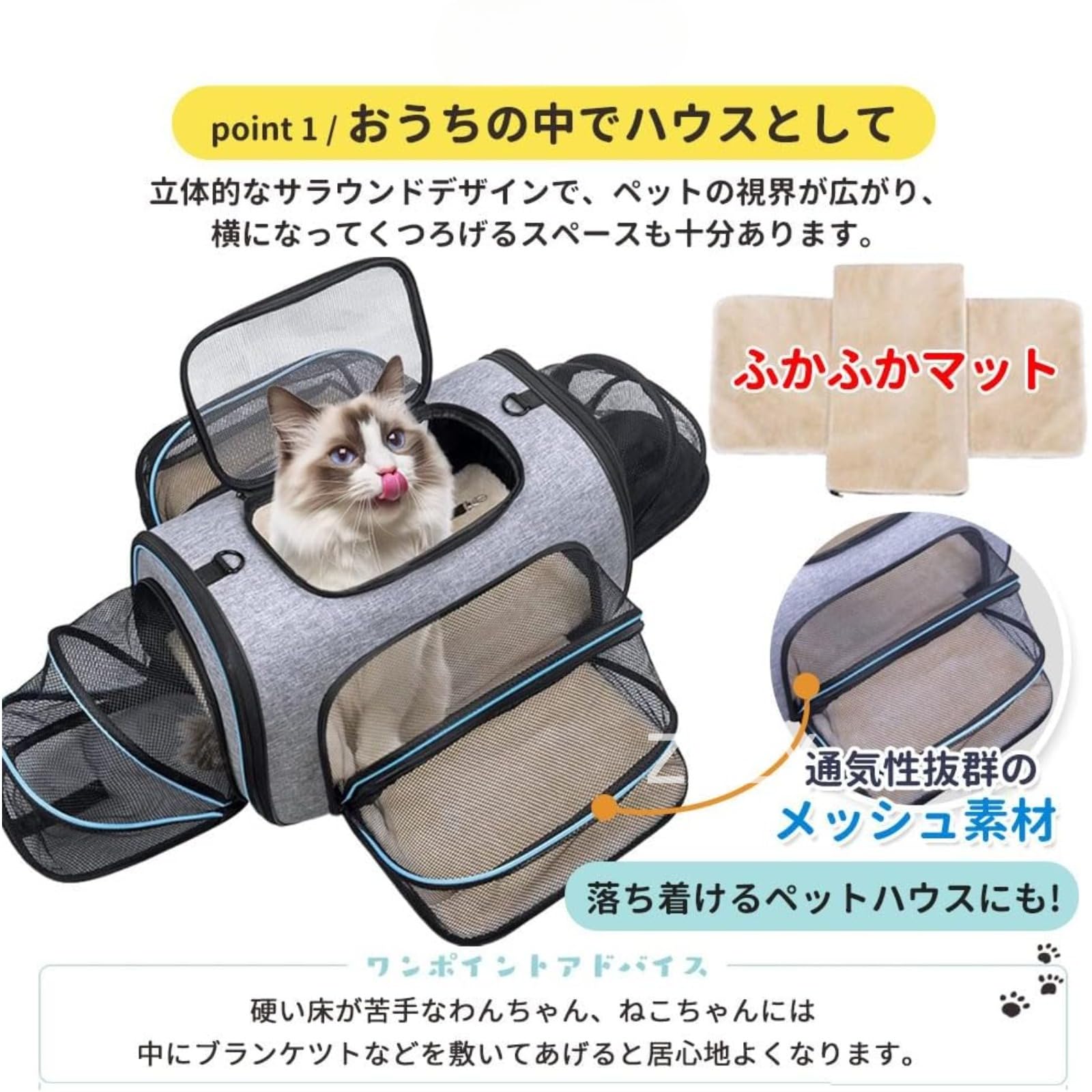 Amazon.co.jp: 猫 ZAZY キャリーバッグ ペットキャリーバッグ 猫バッグ