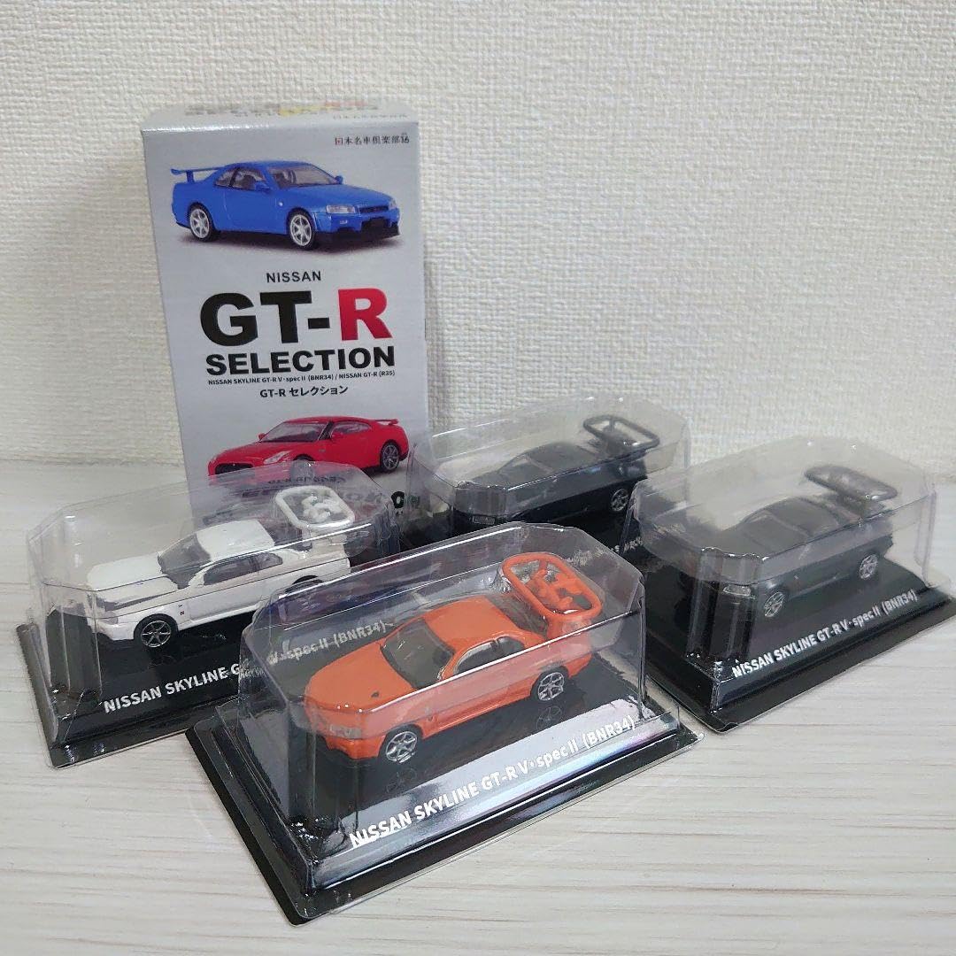 Amazon.co.jp: エフトイズ 日本名車倶楽部16 GT-Rセレクション