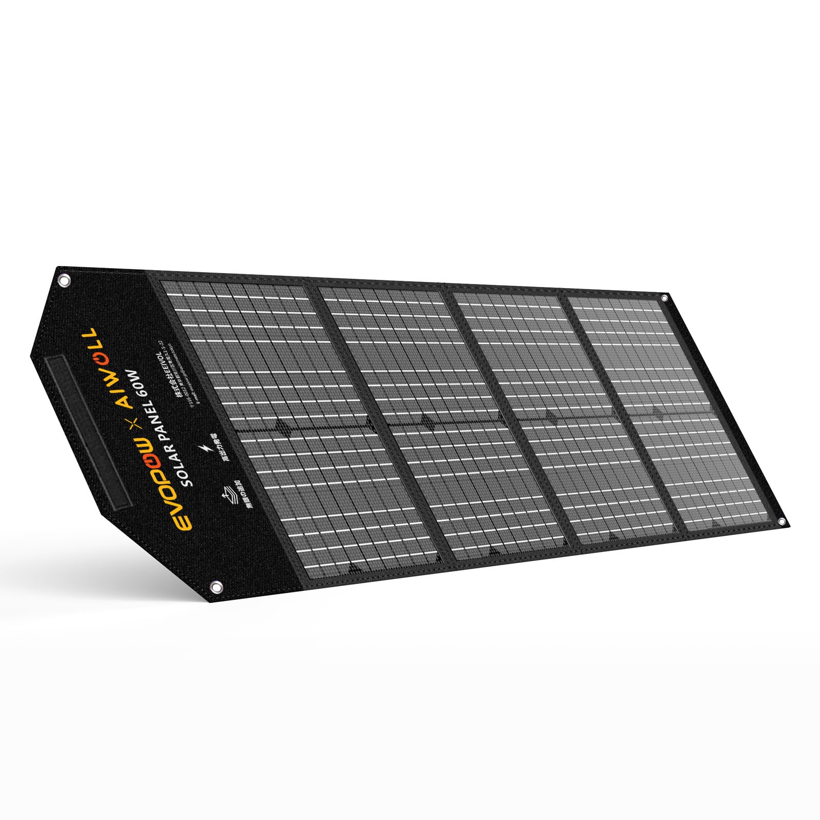 Amazon.co.jp: EVOPOW 60 ソーラーパネル 60W ETFE 太陽光パネル 