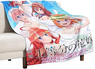 ブランケット 五等分の花嫁 毛布 大判 柔らかく肌触り ひざ掛け 暖かい おしゃれ フランネル マイクロファイバー エアコン対策 静電防止 オールシーズン 洗える キャンプ 150x200cm(60x80in)