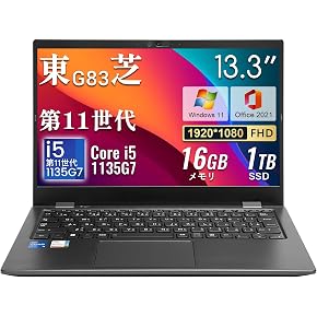 Amazon.co.jp: 標準型ノートパソコン: パソコン・周辺機器