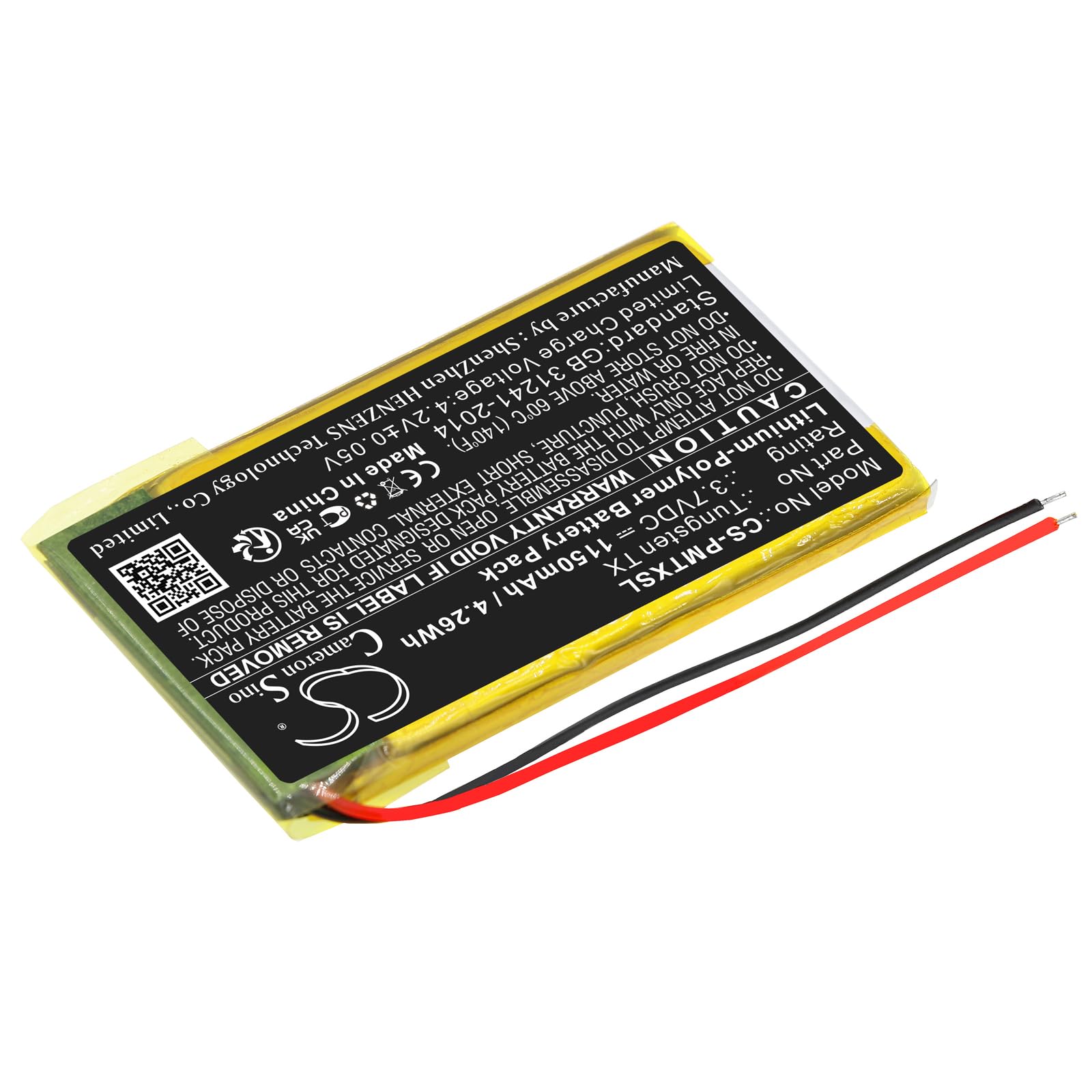 Batterie PMTX 1150mAh Pour Palm Tungsten TX – Compatible – NEUVE