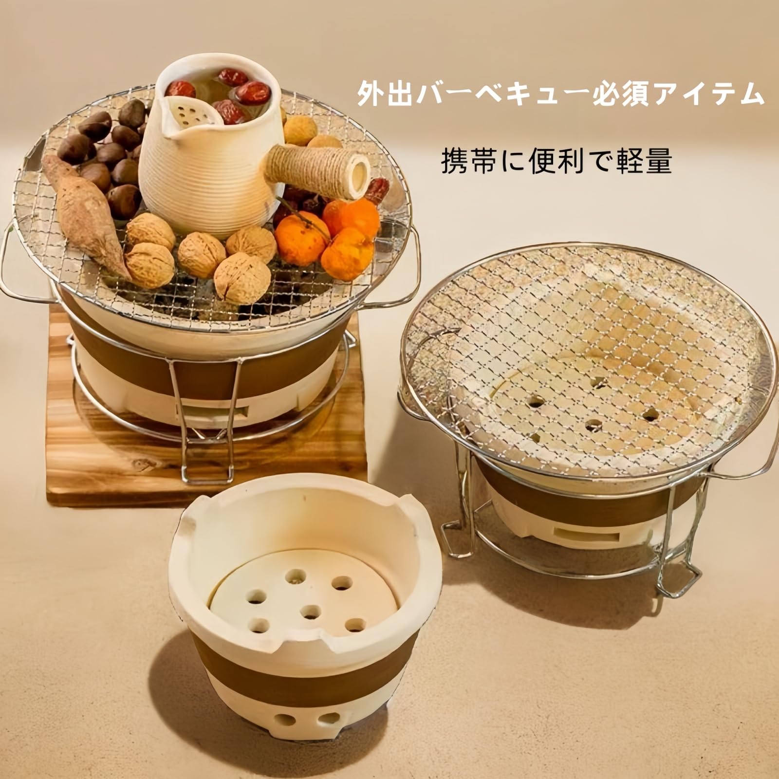 Amazon.co.jp: バーベキュー [2～5人用] 炭火バーベキ 卓上珪藻土 卓上 