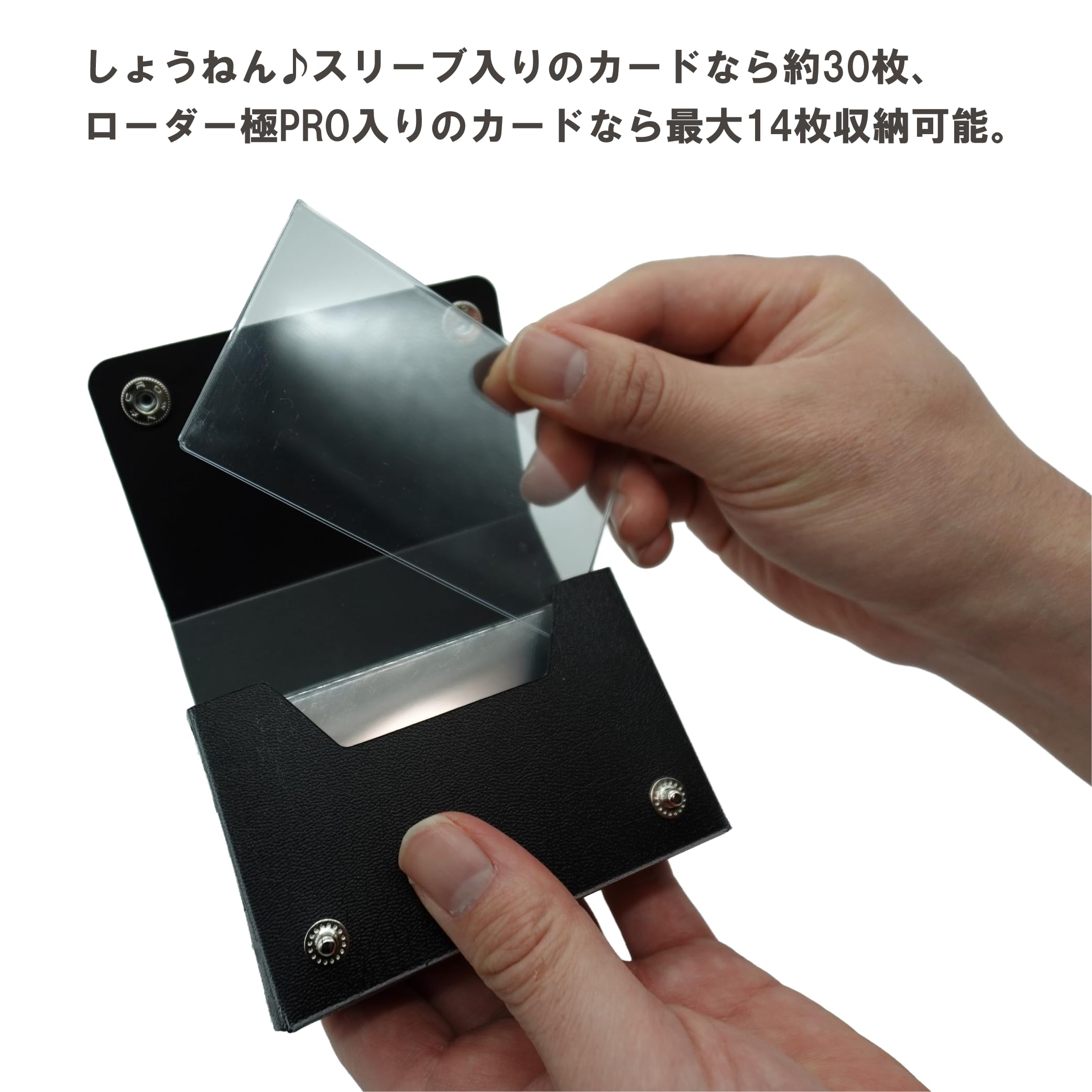 Amazon.co.jp: 【しょうねん♪スリーブ対応】 シンプル コンパクト