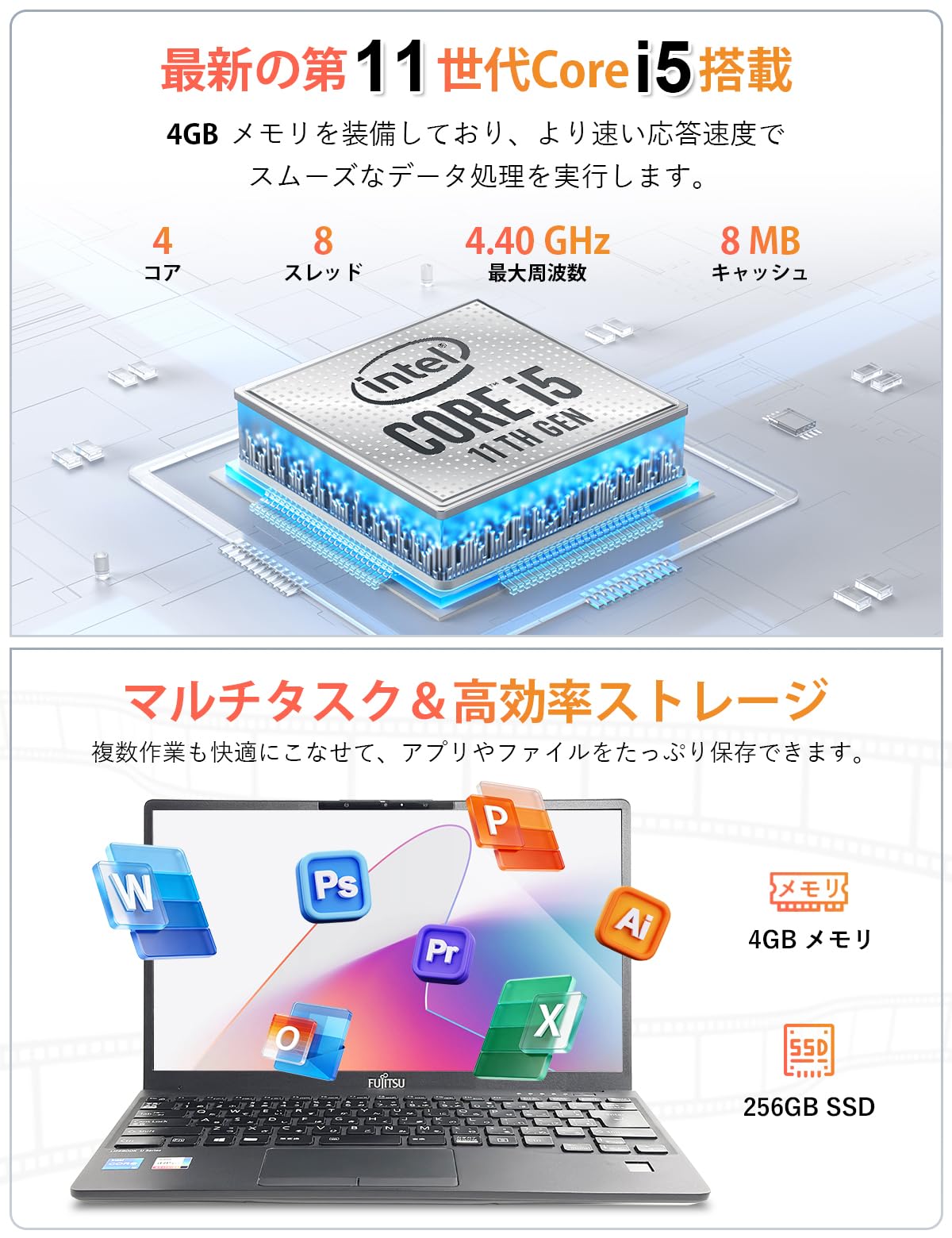 Amazon.co.jp: 【整備済み品】富士通 中古 ノートパソコン U9311/超
