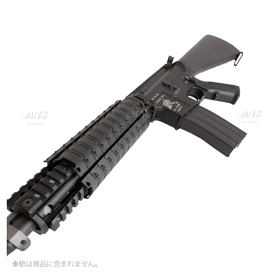 Amazon | ANS optical レイルカバー ハンドガードカバー レイル
