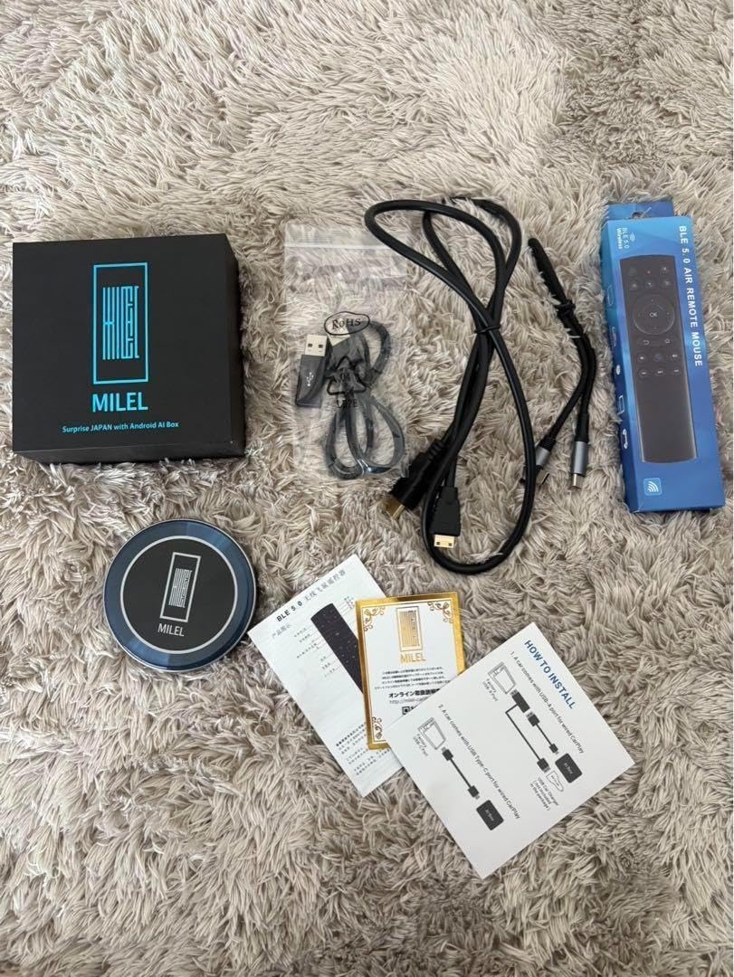 【美品】新型MILEL MB-301（ミレル）現行型モデル 楽天市場】【MILEL公式店】 MILEL MB-301 Wi-Fiルーター機能付き