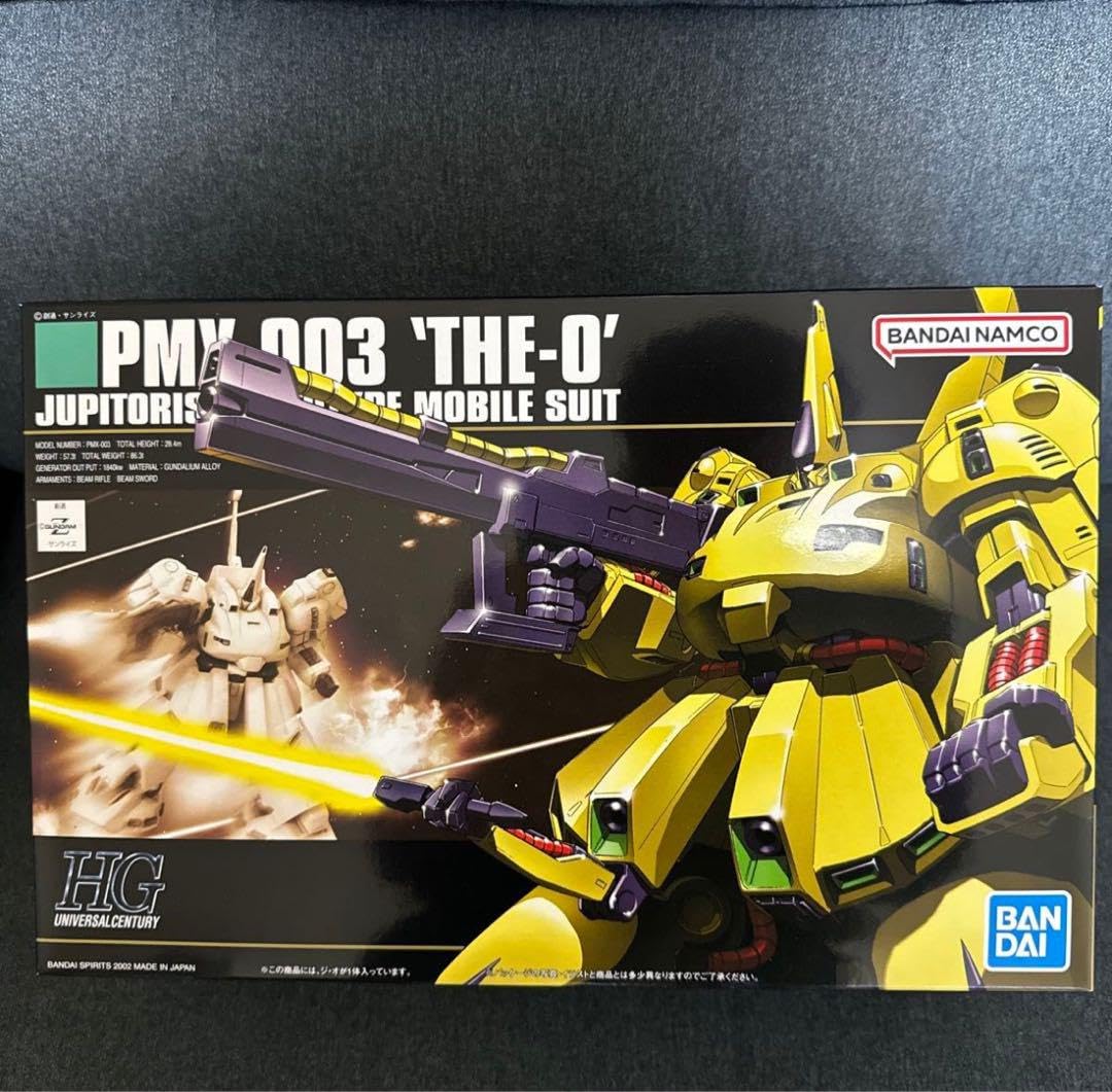 Amazon.co.jp: 1/144 HGUC ジオ ジオ PMX-003 ジO 機動戦士Z : おもちゃ