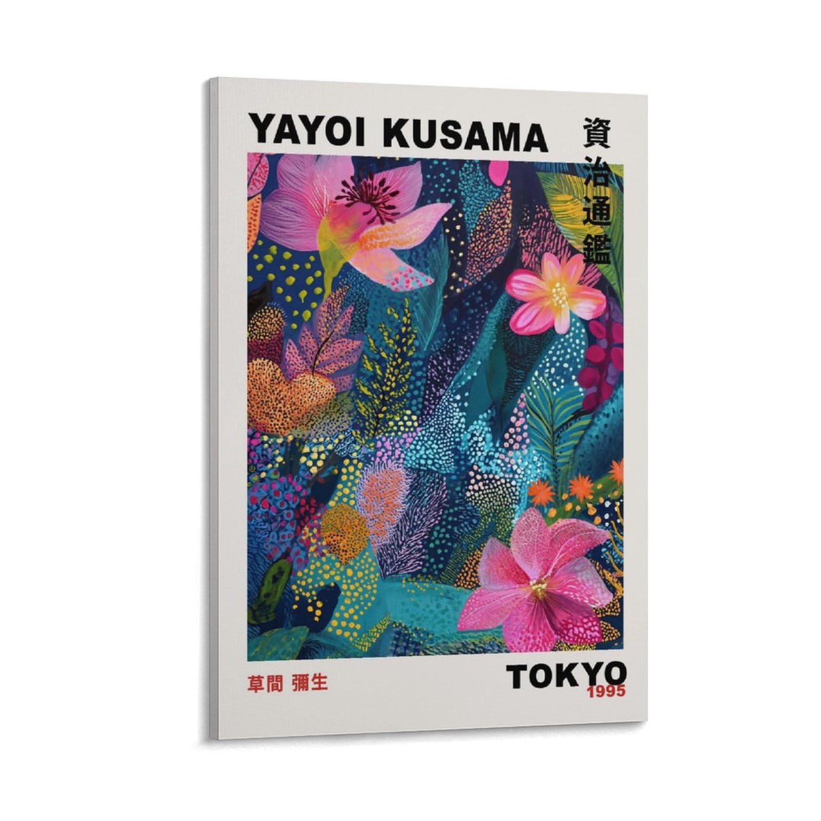 Japanese Poster Yayoi Kusama Art Poster Traditional Japanese Wall Art Decor Poster Asian Decor Japanese Art Japanese Woodblock Poster 15 Canvas Poster Wall Art Decor Print Picture Paintings for Living