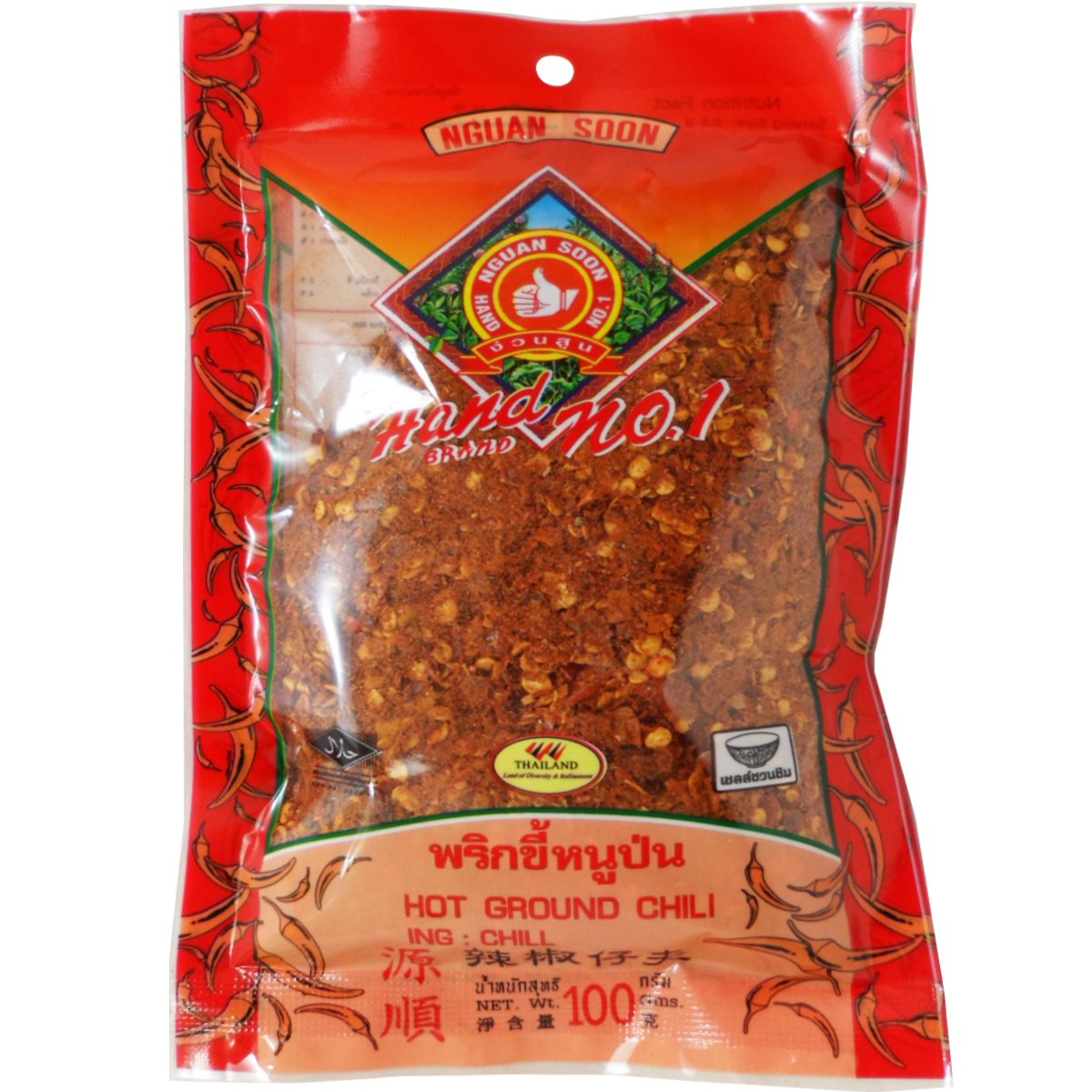 Hot Ground Dried Chili (Prik Pon) 100% From Natural Net Wt 100 G (3.53 Oz) Herbal Brand Nguan Soon X 4 Bags