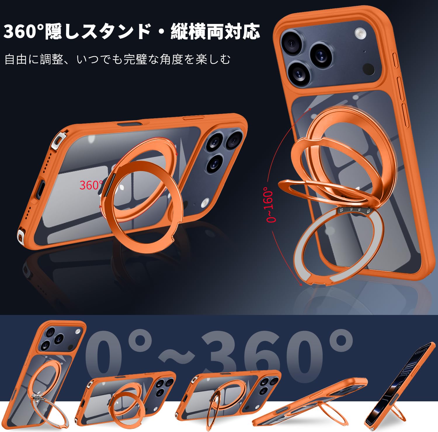 Amazon.co.jp: iPhone 17 Pro Max 用 ケース クリア ショルダー