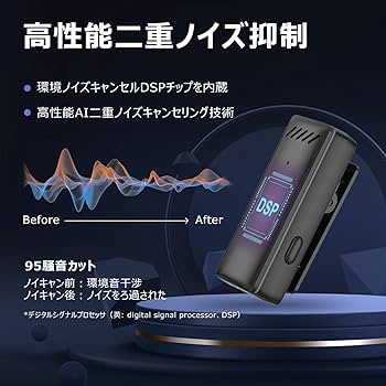 Amazon.co.jp: ピンマイク ワイヤレス (2TX+1RX+充電ケース) 72時間