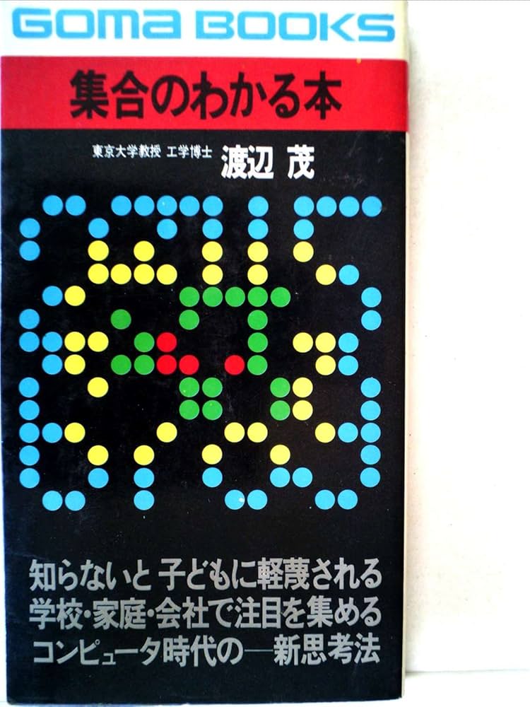 しげページ 仮面ライダーZX | 細井 雄二, 山田 ゴロ, 安土 じょう, 石ノ森