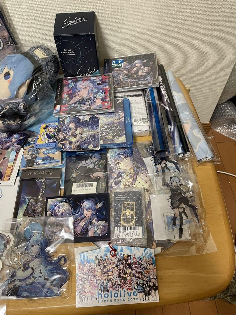 Amazon.co.jp: 星街すいせい 引退 多数 もちどるなど : ホーム＆キッチン