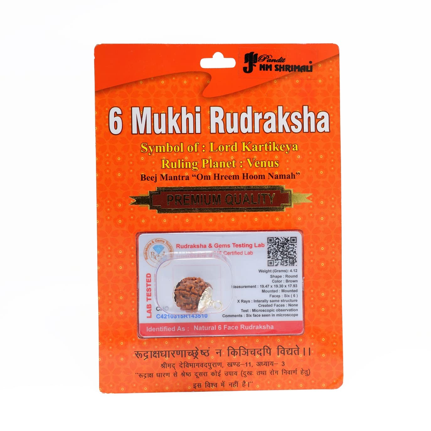 See full amazon price history chart for PANDIT NM SHRIMALI Natural 6 Mukhi Rudraksha Original Certified | Six Faced/Mukhi Nepali Rudraksh Bead for Men and Women PANDIT NM SHRIMALI Natural 6 Mukhi Rudraksha Original Certified | Six Faced/Mukhi Nepali Rudraksh Bead for Men and Women (B086YHZKRQ) Amazon Price History, Amazon Price Tracker