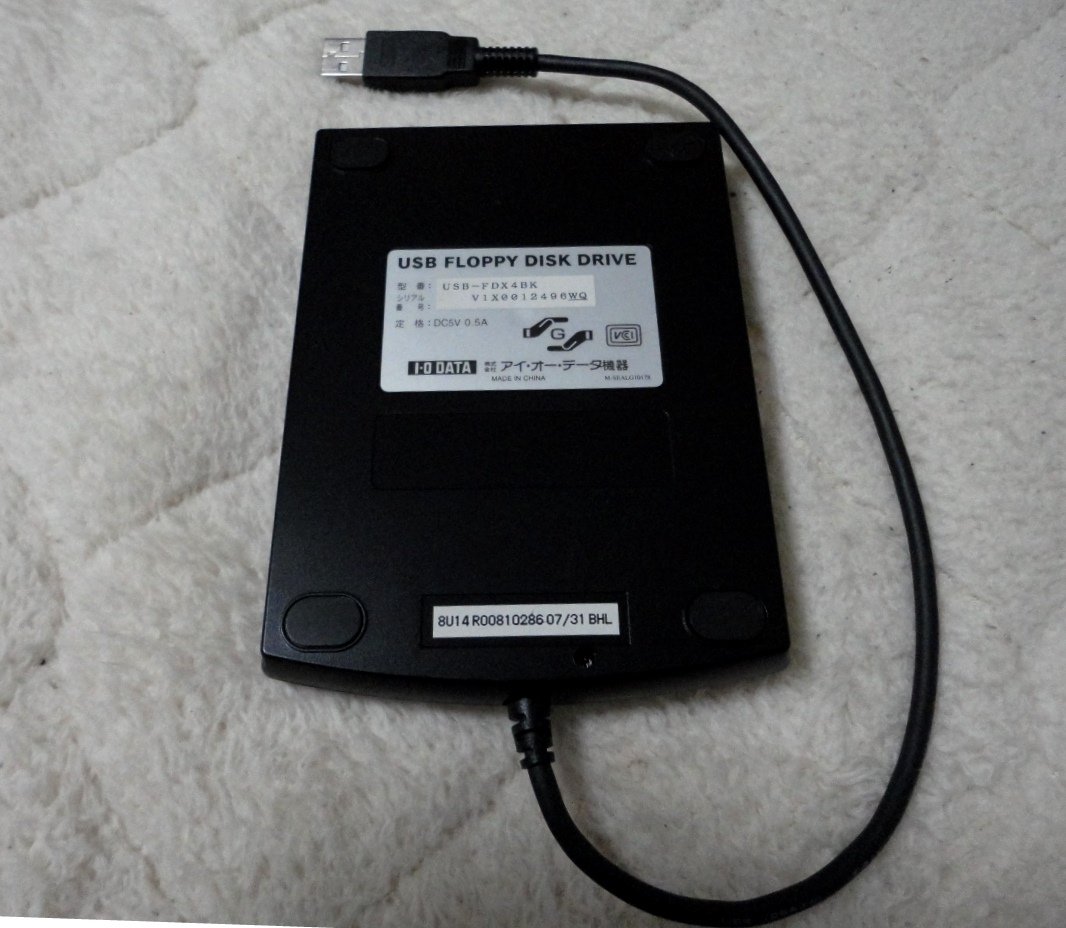 Amazon | I-O DATA USB-FDX4BK USB 1.1対応 4倍速 FDドライブ