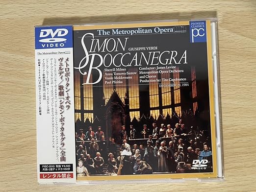 Amazon.co.jp C2/ミルンズ(シェリル) メトロポリタンオペラ ヴェルディ 歌劇「シモンボッカネグラ」 [DVD] パソコン