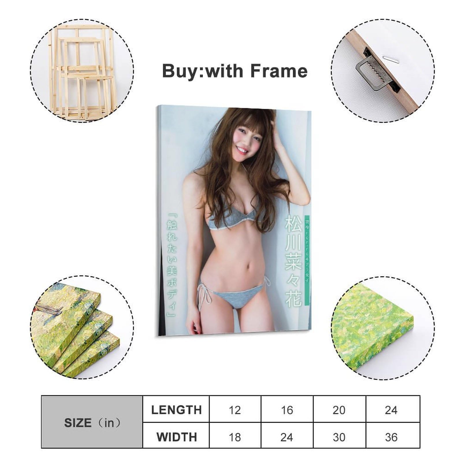 松川菜々花 直筆サイン入り写真パネル（B.L.T.）［パネル］ 松川菜々花