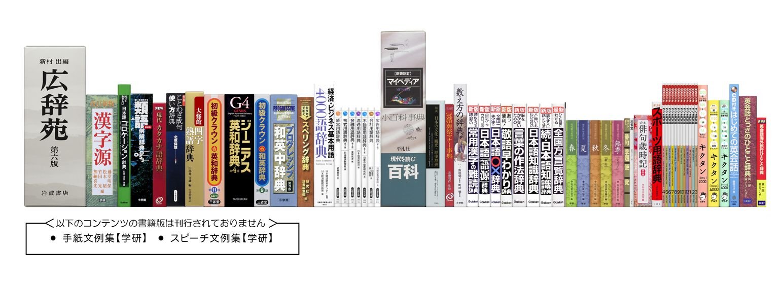 Amazon | カシオEX-word 電子辞書 生活・教養エントリーモデル XD
