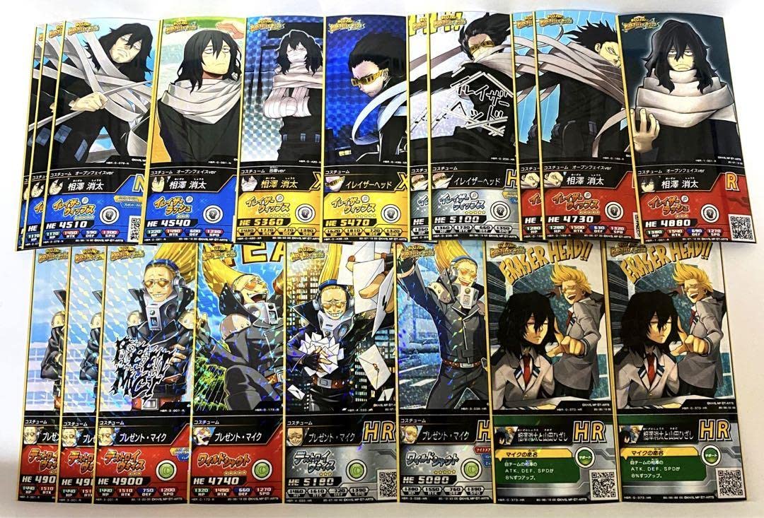 ヒロバト　相澤&マイク　セット ヒロバト相澤&マイクセット