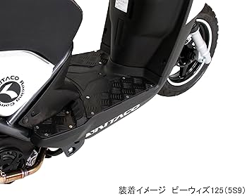 Amazon.co.jp: キタコ(KITACO) ステップボード ブラック BWS125
