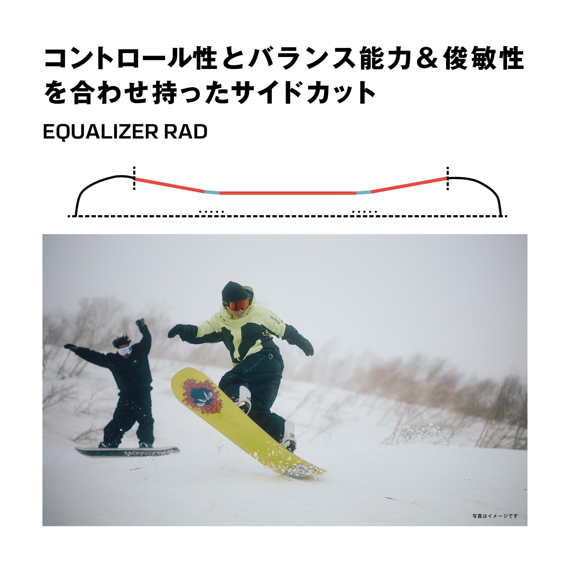 Amazon | サロモン(SALOMON) スノーボード 板 ボード キッズ OH YEAH