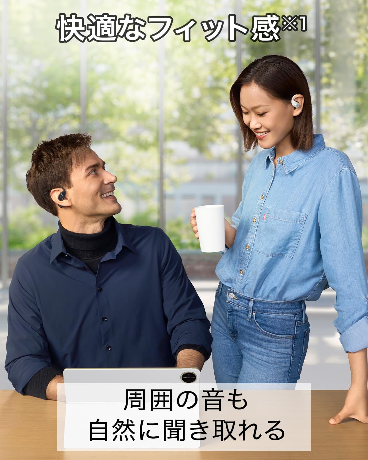 Amazon.co.jp: HUAWEI FreeArc オープンイヤー ワイヤレスイヤホン 耳