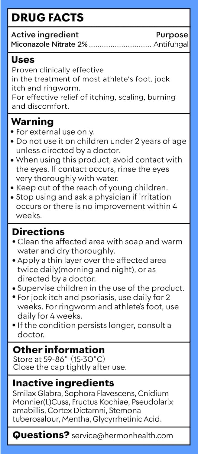 Hermon Jock Itch Cream: Ringworm Treatment for Humans, Athlete's Foot Cream -Fast and Effective Symptom Relief of Itching, Burning and Redness -100ml - Image 2