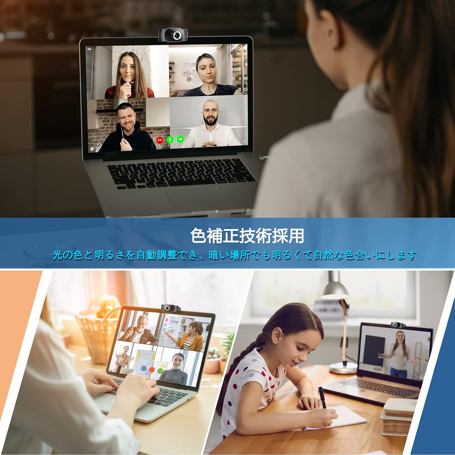 J JOYACCESS 1080P Webcam with Microphone, Web Camera with Microphone for PC, Plug and Play, USB HD Webcam for Desktop/Video Calls Recording/Studying/Game/Conferencing on Zoom/YouTube/Skype
