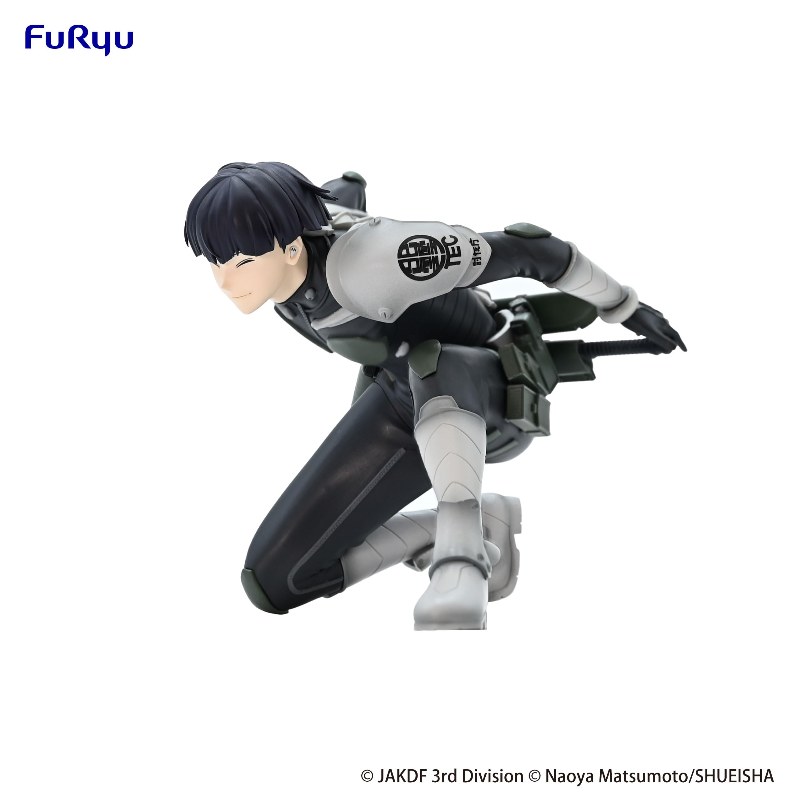 Amazon.com: FURYU Corporation-Kaiju No. 8 Noodle Stopper Figure